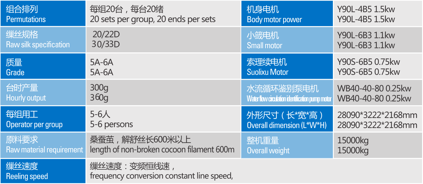 微信图片_20220723161205.png