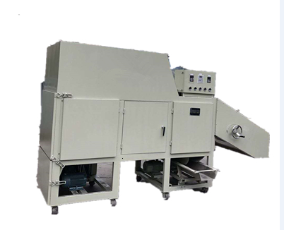 PUPA DRYING MACHINE