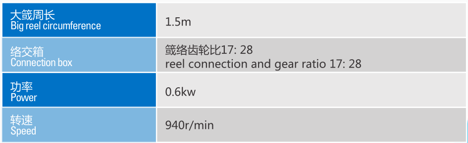微信图片_20220723165816.png